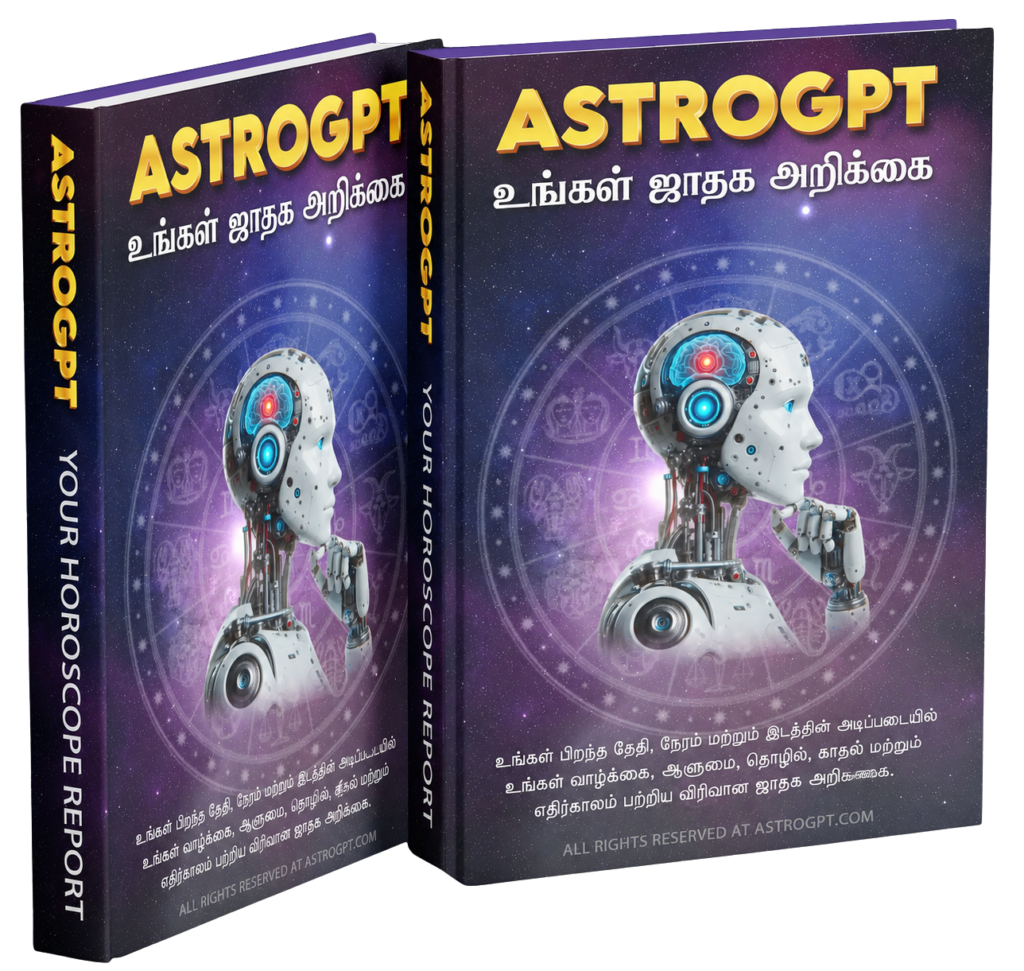 tamil astrogpt books 2